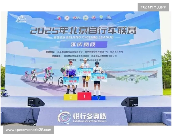 京津冀企业冠名赞助大众赛事推动商业开发模式创新与成功应用 京津冀企业冠名赞助大众赛事推动商业开发模式创新与成功应用