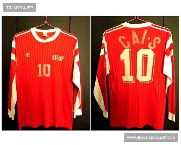 西甲博物馆举办足球历史展,展出经典球衣与奖杯 西甲博物馆举办足球历史展,展出经典球衣与奖杯